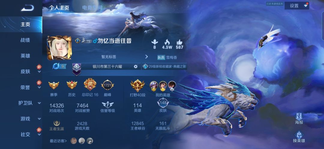 d固辅 1