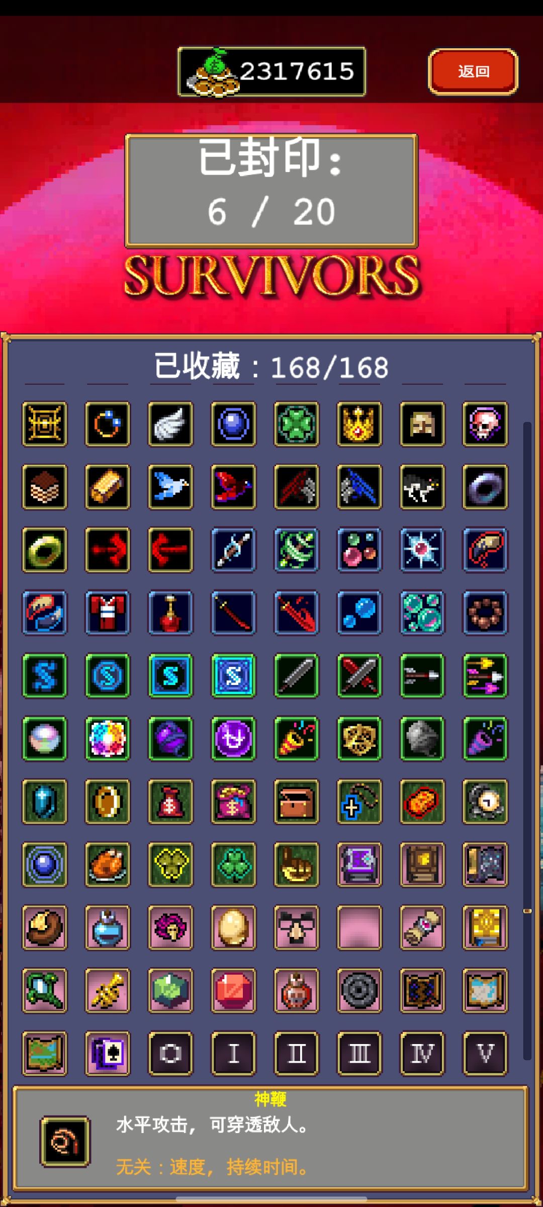 毕业了xdm 1