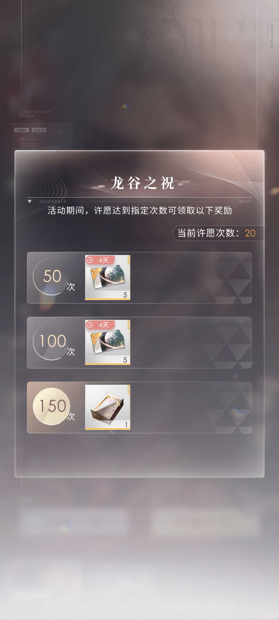 双黄蛋! 2