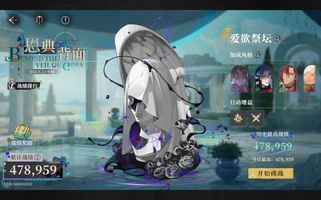 好不想打活动啊 1
