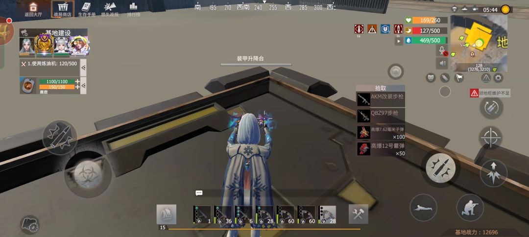 动态图片 2