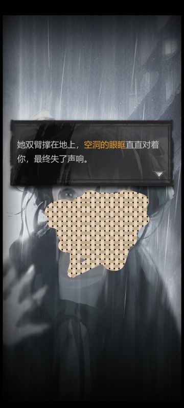 【我的百分之一】+【神探诡事录】