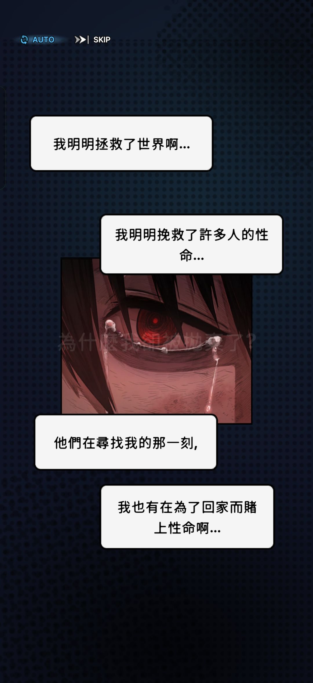 超威出游戏给我出好的呀 1