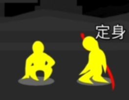 吴建林喝不了一点截图