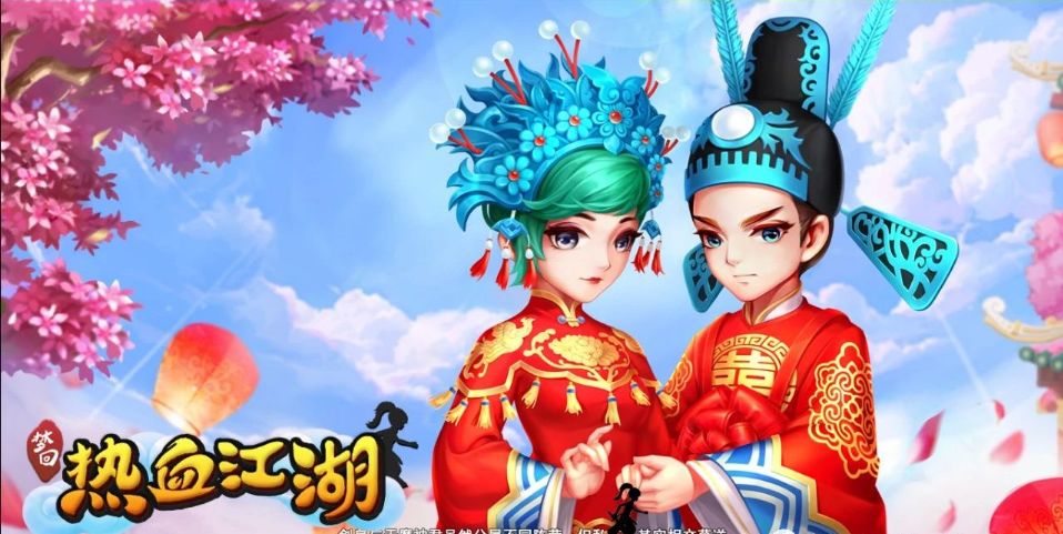 国服热血江湖手游：怀旧版重现！玩家苦苦等待，魅力究竟何在截图