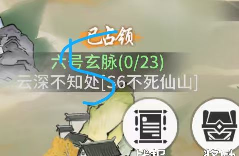 🐶策划偷砍拍卖数量 2