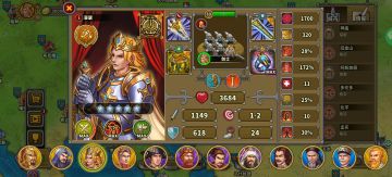 巨大的熔炉心得