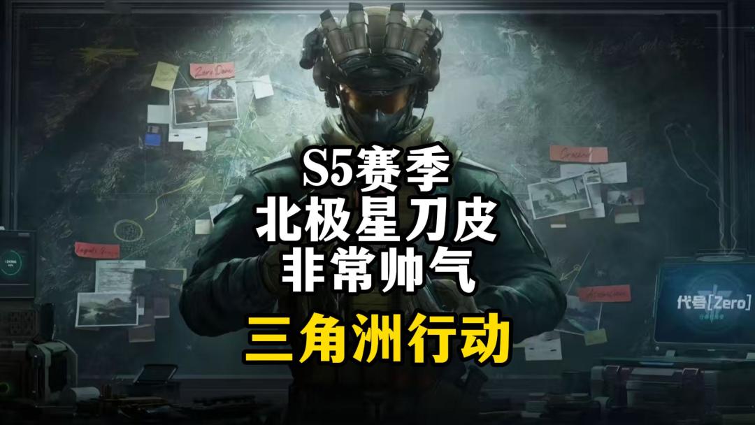 video-5083263