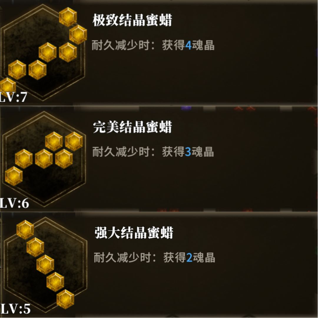 蜜蜡+天平 1