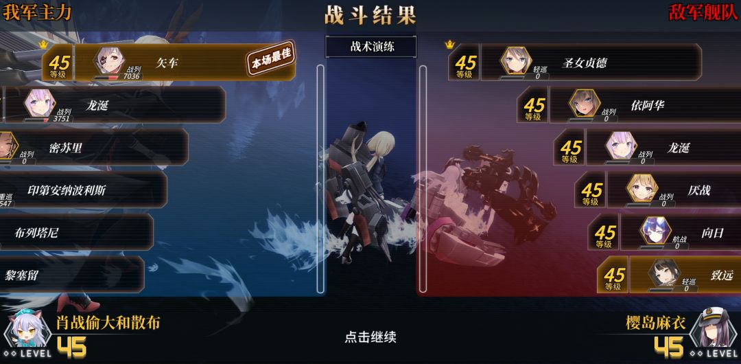 动态图片 5