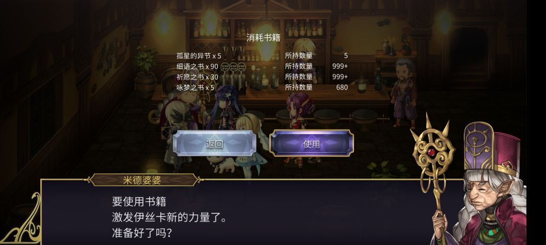 狗运了 2