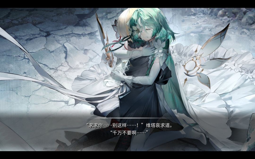 鉴赏完了好听但不好打 9