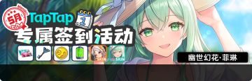 5月11号更新说明