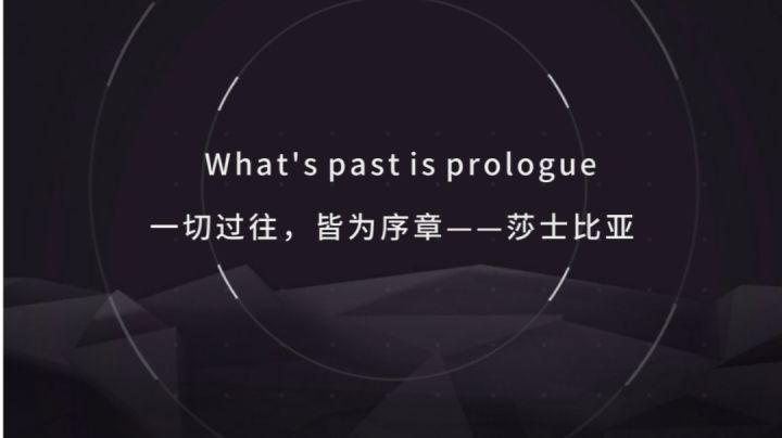牛逼了 哈哈哈!截图