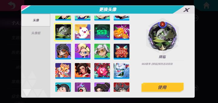 现在𣎴是爆料的问题了,而是已经凉了,不懂见图截图