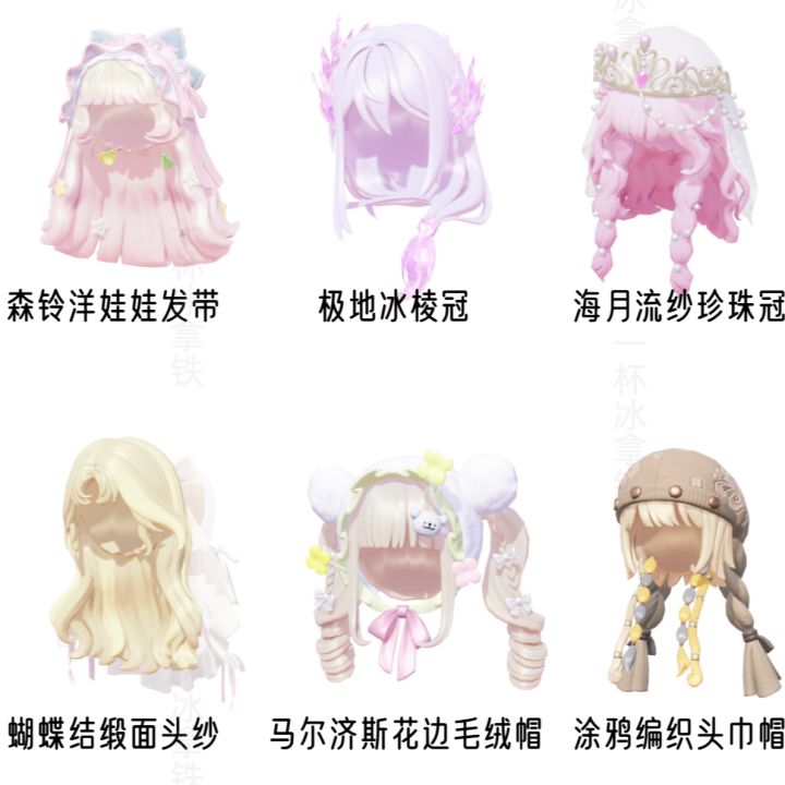 喜欢那个告诉我！截图