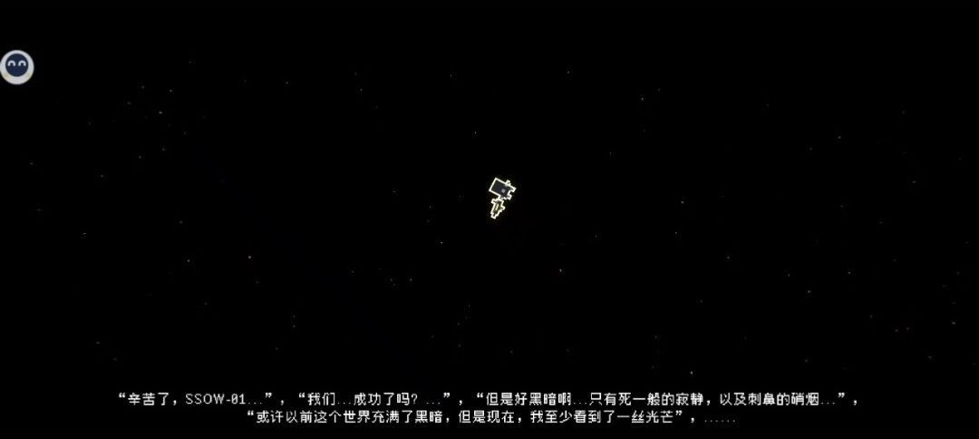 “Bug大师” 1