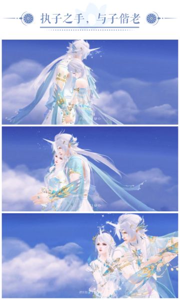 家人们谁懂啊，这套时装美“上天”了！