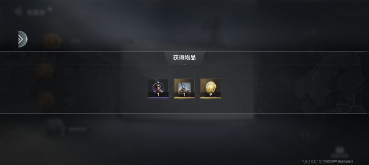 真能开出真能开出金卡啊[表情_震惊]#欧皇附体截图