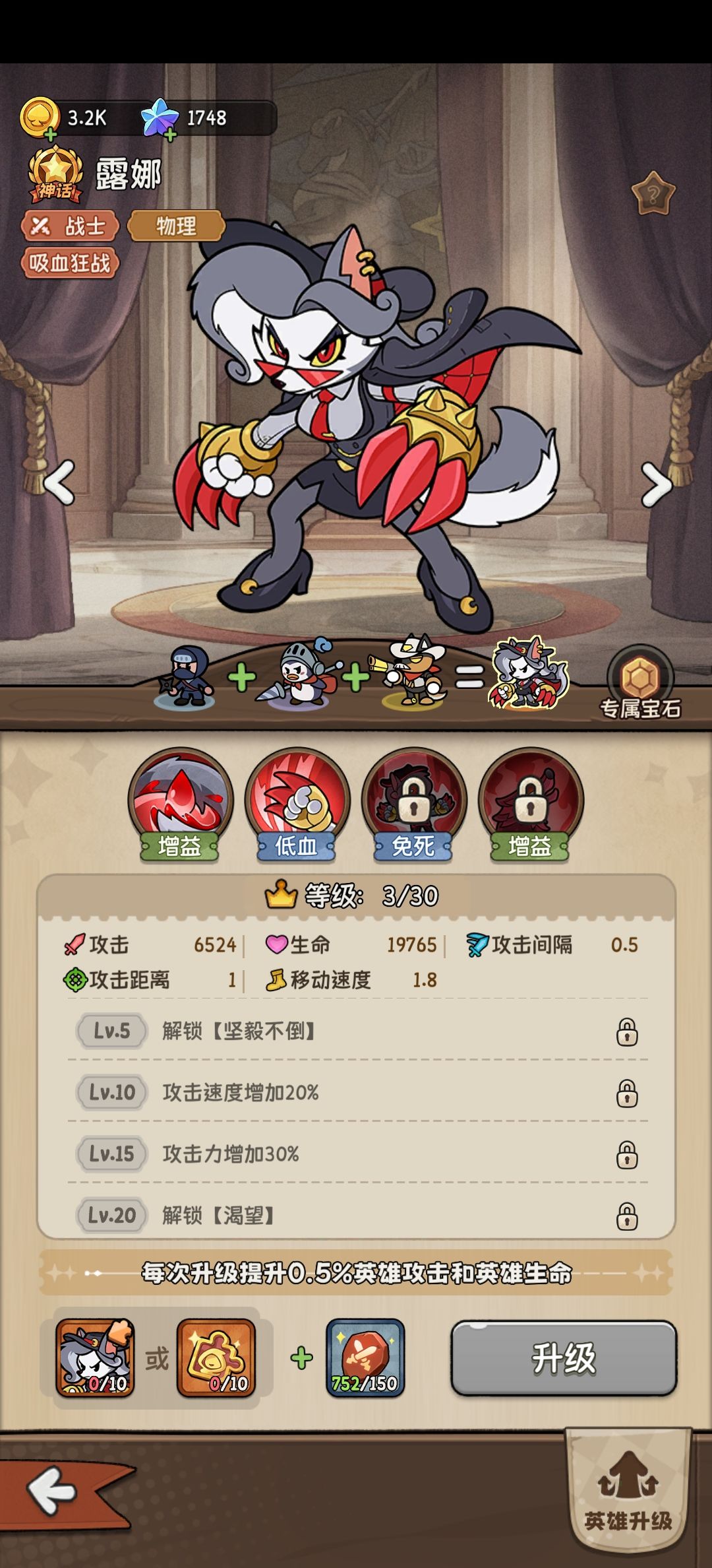 这个露娜是不是弗洛洛的配音 1