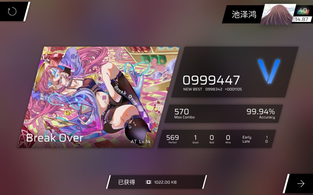 确实挺难的 1