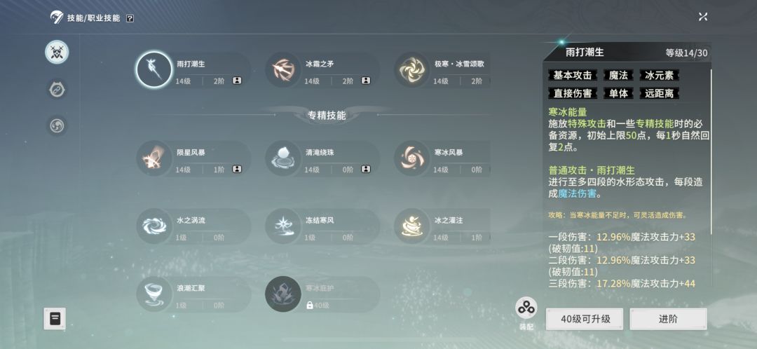 兄弟们帮我做个选择题 1