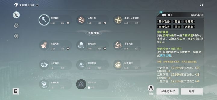 兄弟们帮我做个选择题截图