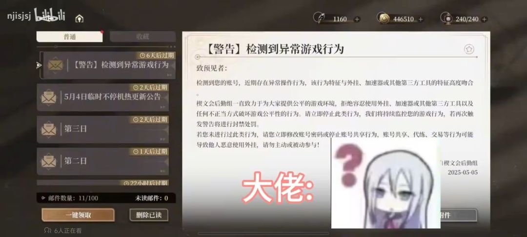 如何评价 1