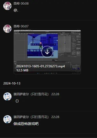 【暗光】开发者日志:开发历程回顾 3