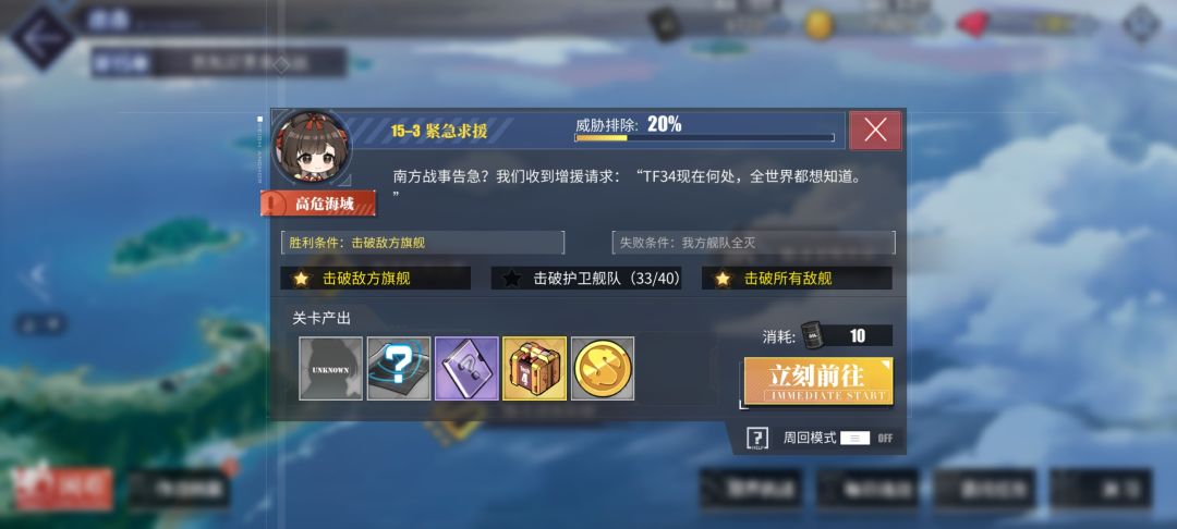 真是的,差点忘发了诶 1