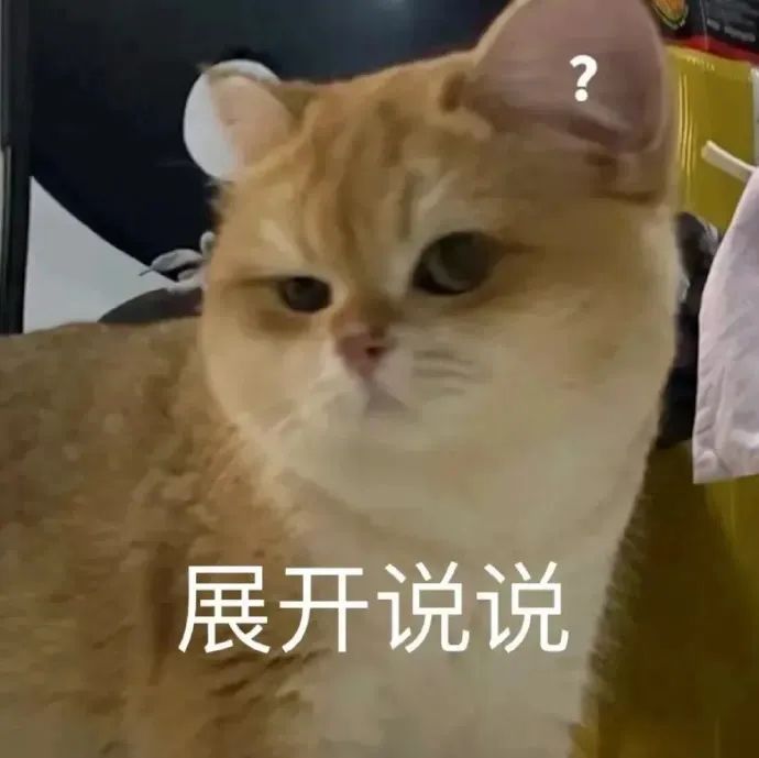 游戏里的善意,真的能传递下去吗?截图