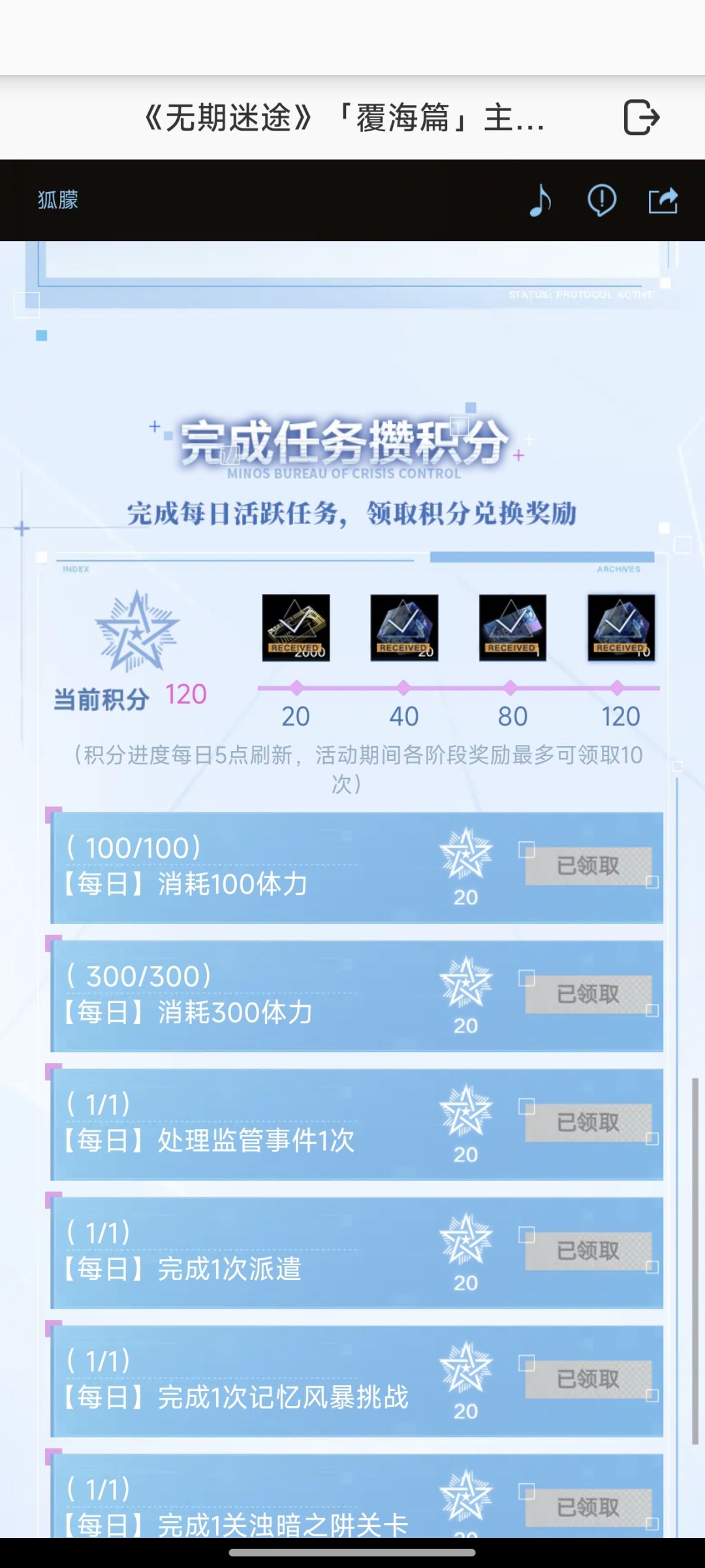 提示 1