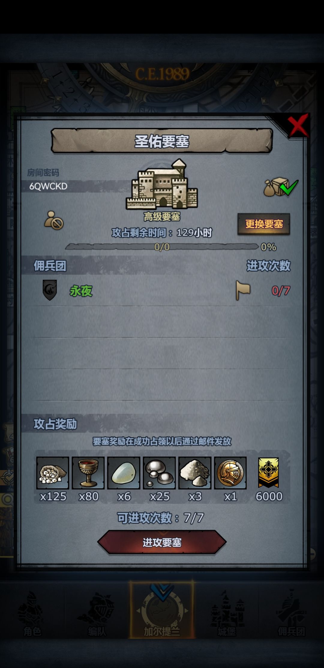 点赞上车,有空就收 3