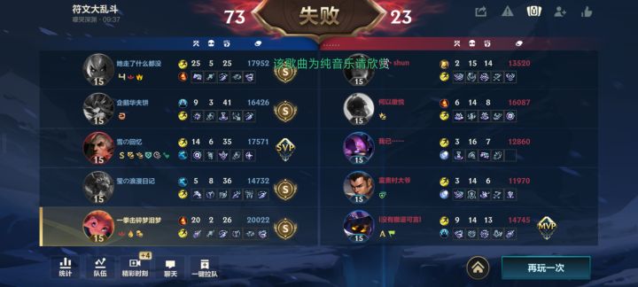 简直是🧓钻被窝,给👴🏻整笑了截图