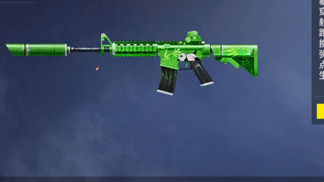 【武器测评】m4a1春鸣截图