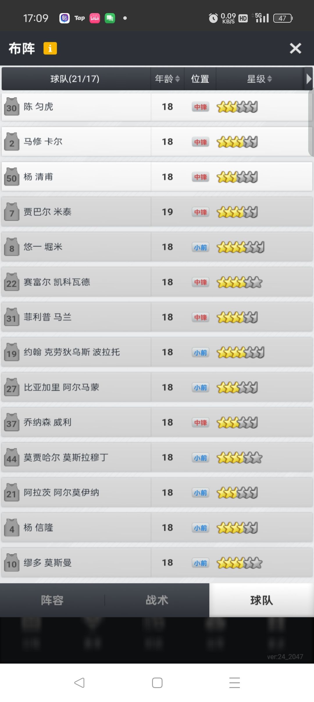 动态图片 3