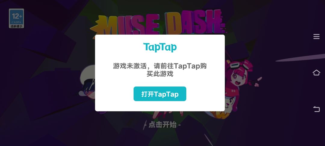 求助 1