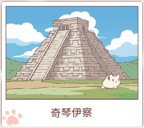 猫咪和汤截图