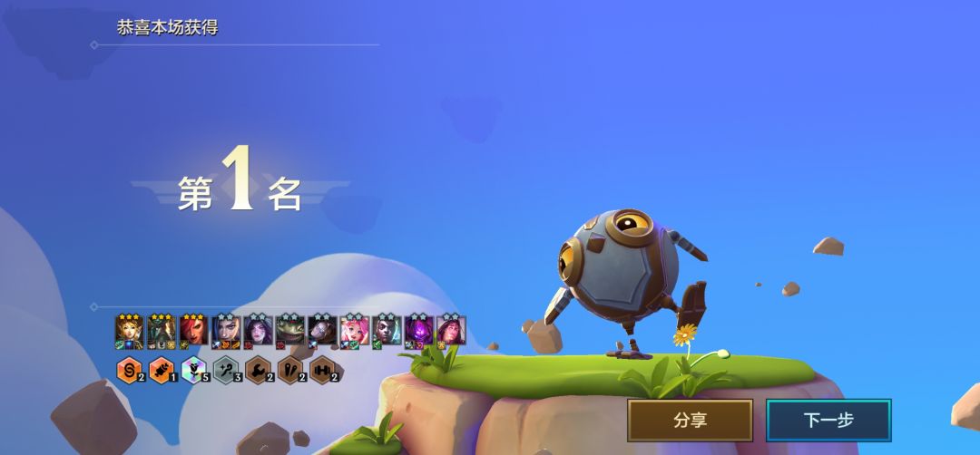 咱就是说！！！一整个拿捏了截图