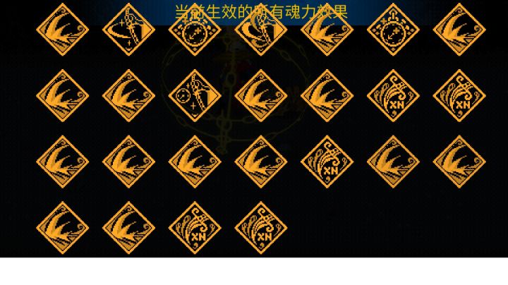 谁家小孩截图