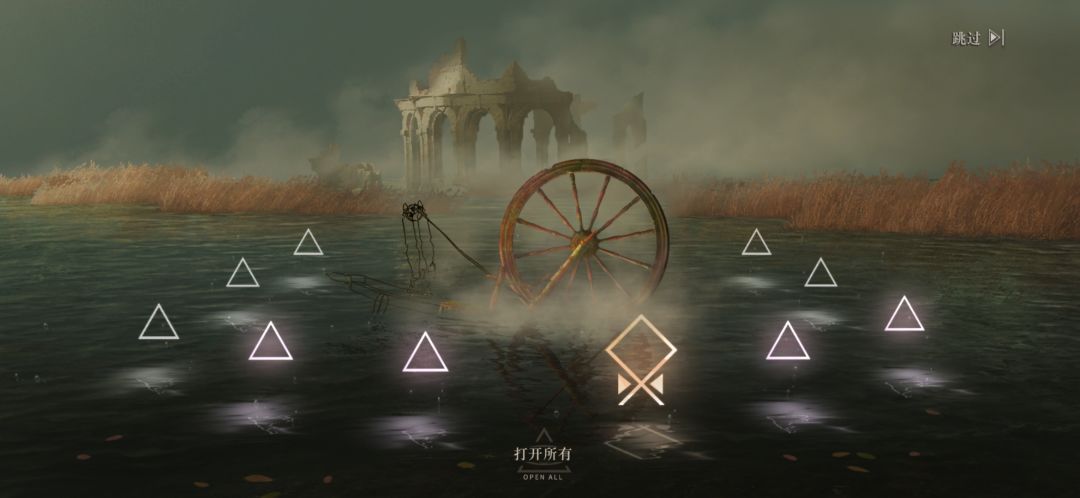 玄学可燃点 1