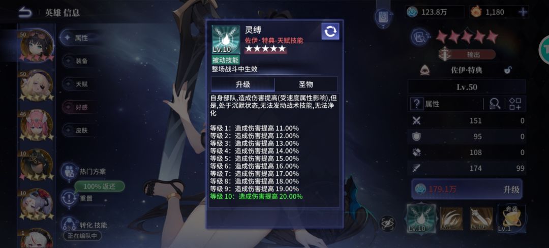 这是不是就是菜刀啊? 1