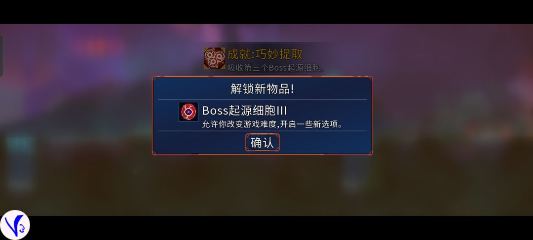 幸好多捡了个卷轴 1
