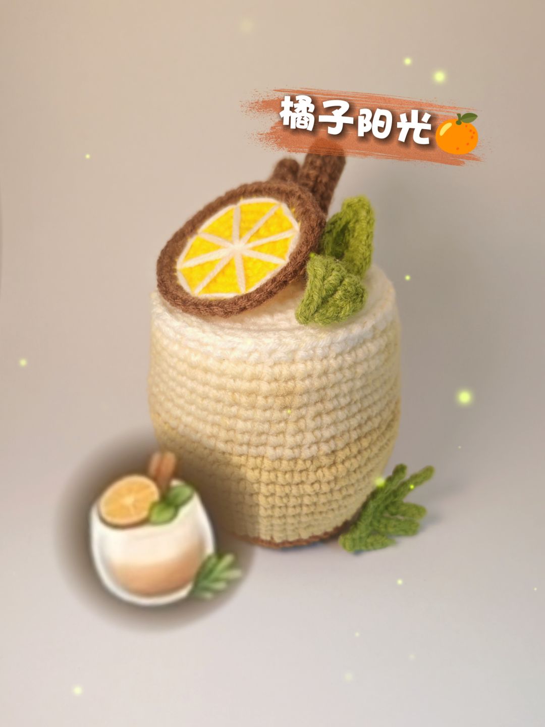 来一杯咖啡吧~☕️🍊 1