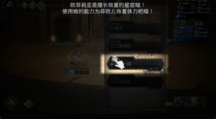 滑不动,看起来像没蓝截图