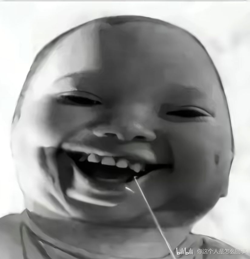马年活动适合你的非洲人截图