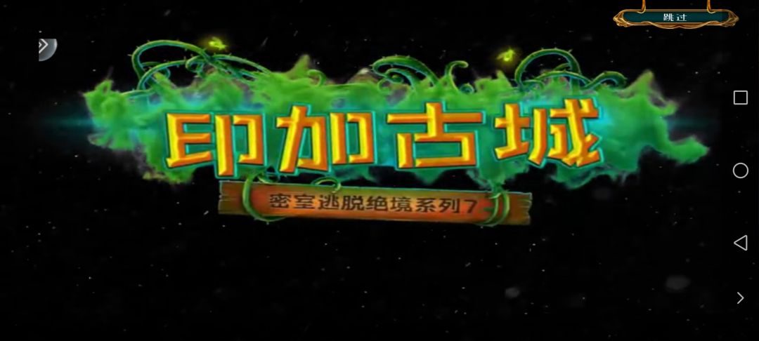 动态图片 2
