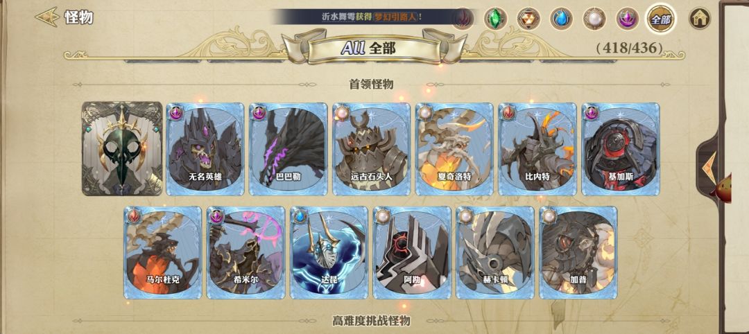 6张图 1