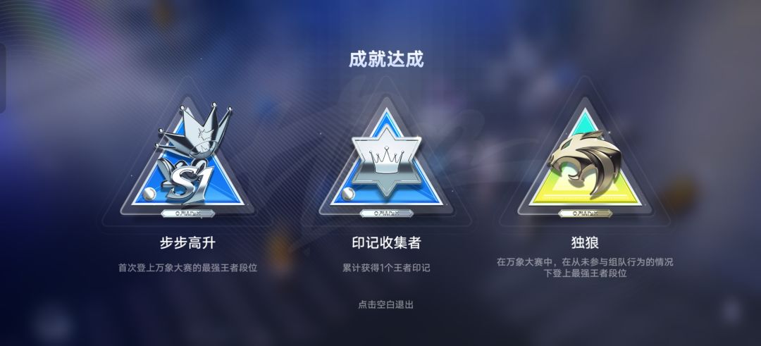独狼可还行 1