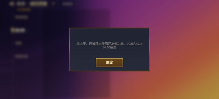 这什么意思？截图